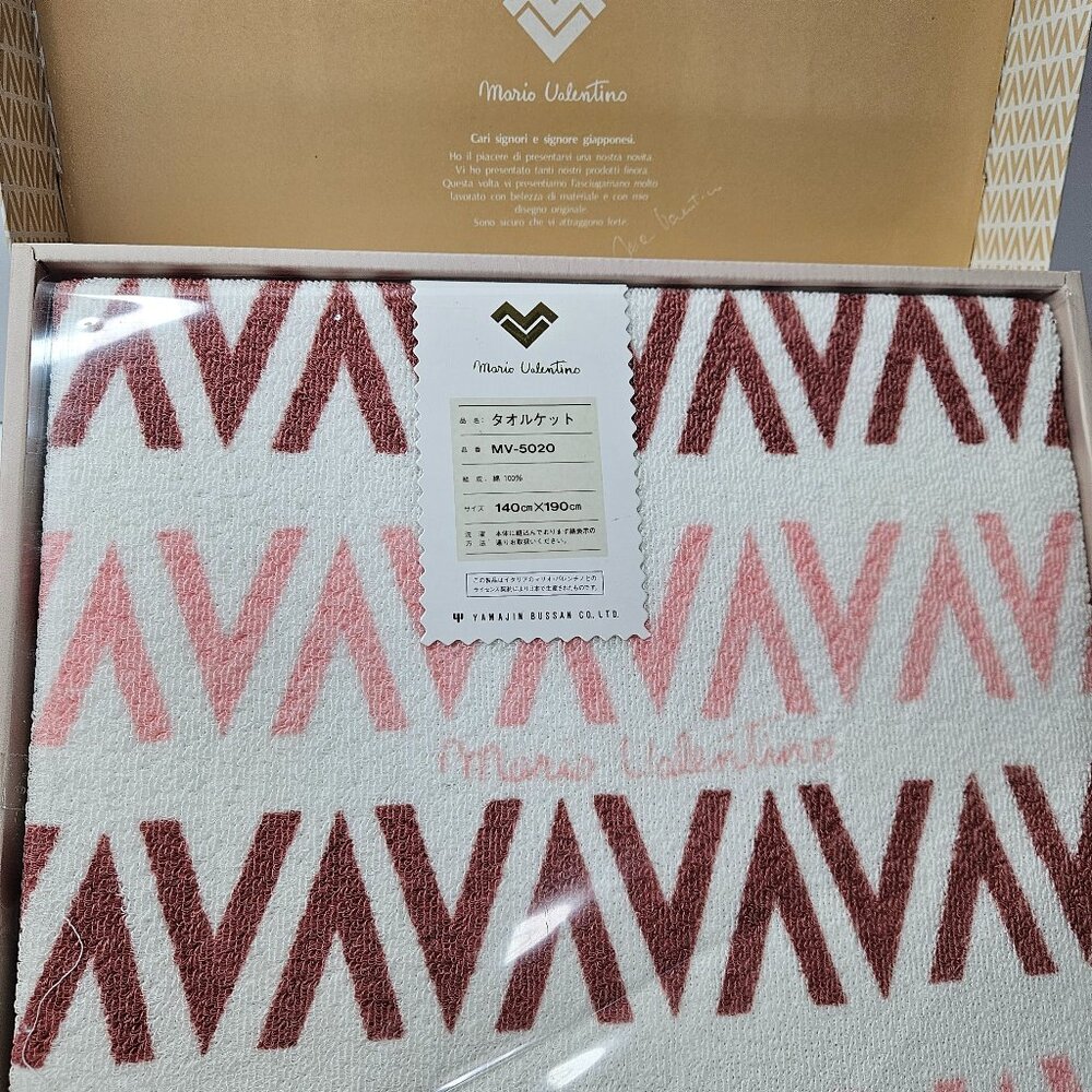 M Valentino Blanket
